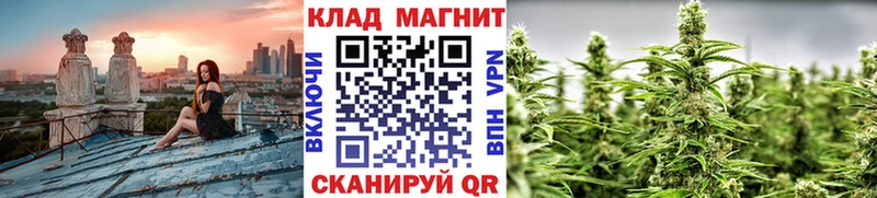 Купить МАРИХУАНА  МЕФ  КОКАИН  A-PVP  ГАШ  Курск