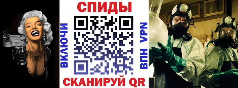 Купить закладки  Курск  АМФЕТАМИН 98% 