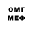 МЕТАДОН кристалл Juciene Oliveira