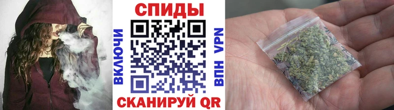 Купить закладки  Курск  БУТИРАТ BDO 33% 