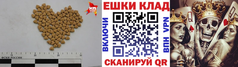 Купить  Курск  ЭКСТАЗИ 250 мг 