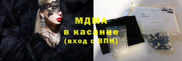меф VHQ Алексин