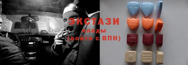 COCAINE Алзамай