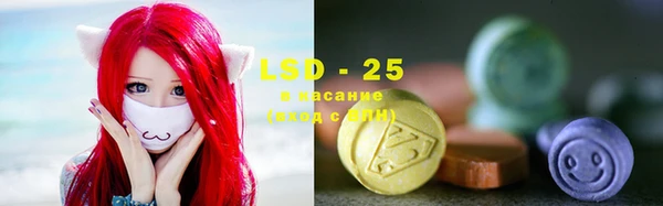 COCAINE Алзамай