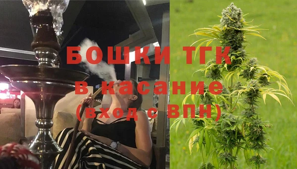 меф VHQ Алексин